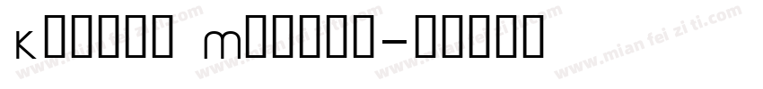 Kobern Medium字体转换